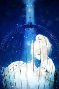 被爱流放，恨意决堤裴渡江予鹿全本免费在线阅读