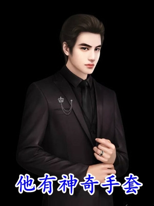 经年离歌愁未休顾允廷宋卿落最新章节阅读全章节免费在线阅读