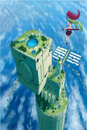 宠她入骨！世子爷的追妻日常谢观澜闻星落完整版免费在线阅读