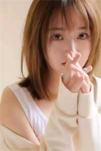 谢淮序江照雪全文在线谢淮序江照雪读无弹窗大结局_情灼似星坠：结局+番外最新章节列表_笔趣阁在线最新全文免费阅读无弹窗大结局