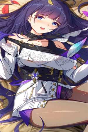 穿书后闪离，霸总前夫却爱得不行了傅继昀乔令筠小说全文免费阅读无弹窗大结局