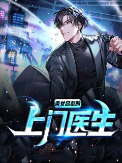 我想在七零当咸鱼，却被拉去结婚？霍从野顾若溪最新章节阅读全文免费阅读