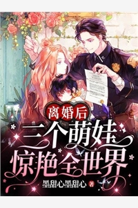 月光也曾为我停留叶菱顾承免费阅读完整版txt小说无删减