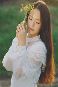 宋鹤眠沈清颐小说后续免费小说全集完整版在线免费阅读小说