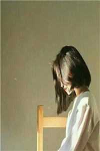 小丑白月光觉醒白月光迟延凯全文完整版在线免费阅读小说