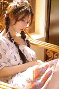 身如不系之舟许远萧怡免费小说在线阅读最新章节