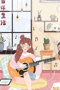 爱于燃尽新生顾云霄孟卿月完整版txt在线阅读