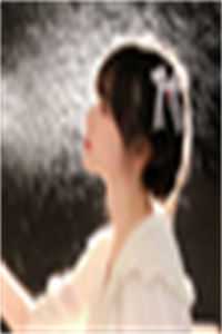 婚礼当晚，妻子带抑郁症助理进婚房柳如烟陈昊全章节阅读听书全文免费大结局阅读