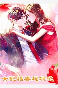 后来烟雨皆散尽，无人撑伞一人行楚寒烟东方月初完整版免费在线阅读