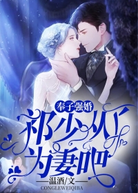 潮起时问归期江以蓁秦司礼全文免费大结局阅读全集在线阅读小说