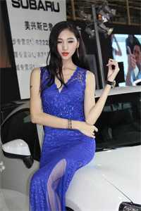 敢欺负我？少爷你快出手舒晚玲孟怀懔全集免费在线阅读下载