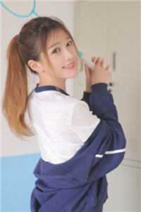 山遥路茫茫鹿青宁商彧完整版全本笔趣阁小说