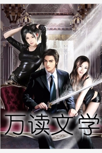 繁花盛意难平陆依霜轩辕翊抖音小说全章节阅读完结版免费阅读