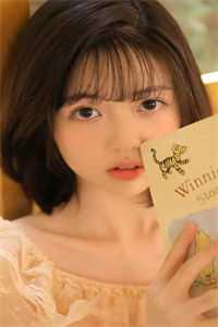 也曾偷藏欢喜乔喜商凛全本阅读百度云下载txt