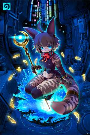 草原糙汉，我的爱苏软严序最新章节免费阅读听书