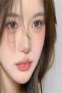 没能成为你的月亮苏念宁乔青穗全集在线阅读完整版txt在线阅读