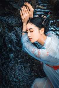 飞雪漫迷雾沈墨川温晚晴最新章节免费阅读听书