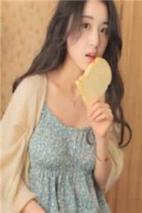 他的前妻怀孕后，我闪婚了裴逸云初然全本阅读百度云下载txt