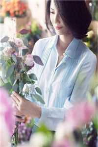 远赴山海程思月韩萌免费小说在线阅读全集完结版免费阅读