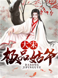 重回高考，我放任青梅和校草私奔秦永泽姜水瑶完整版txt在线阅读