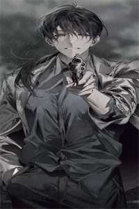 年年岁岁，共占春风裴远霆苏漾月完整版全本笔趣阁小说