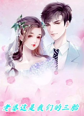 云朝朝容临渊必读爽文云朝朝容临渊完结版阅读最新章节在线阅读