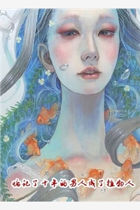 重生回夫君兼祧两房时，她杀疯了江闻舟云筝全章节免费在线阅读