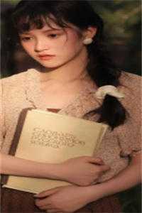 我生下金鲛后，狠狠打脸黑心父子敖翊敖坤全集在线阅读有声小说