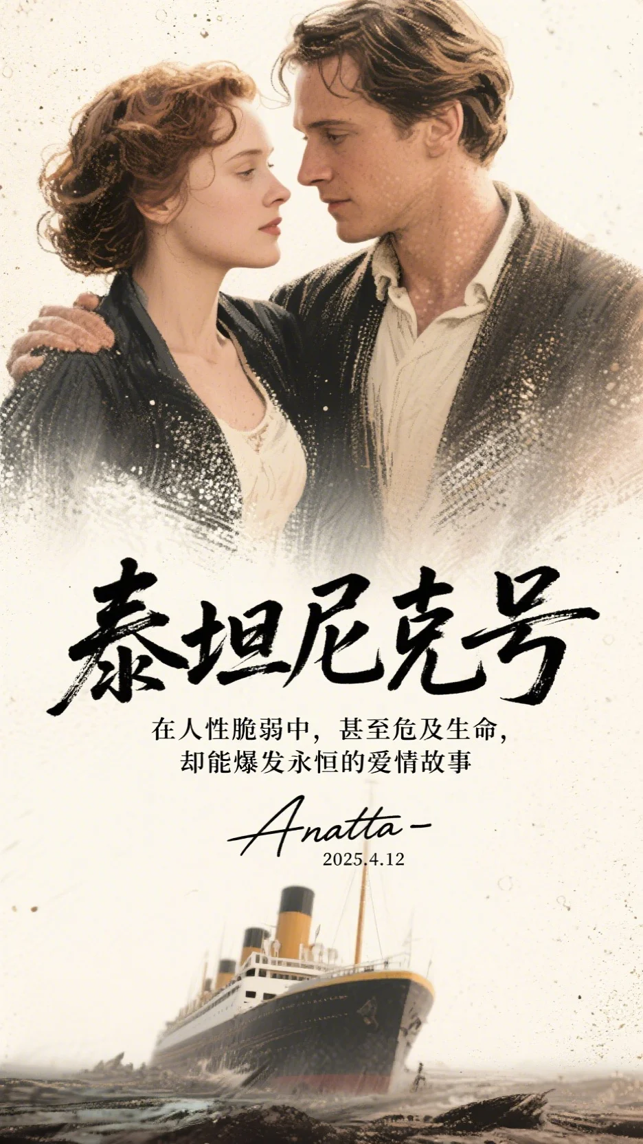 替嫁后，医妃她被暴虐王爷爆宠苏妘萧陆声最新章节免费在线阅读