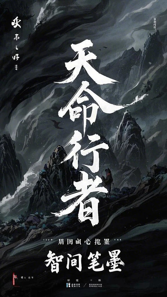 闪现！我的老公他暗恋我多年阮棠冷璟全本免费在线阅读