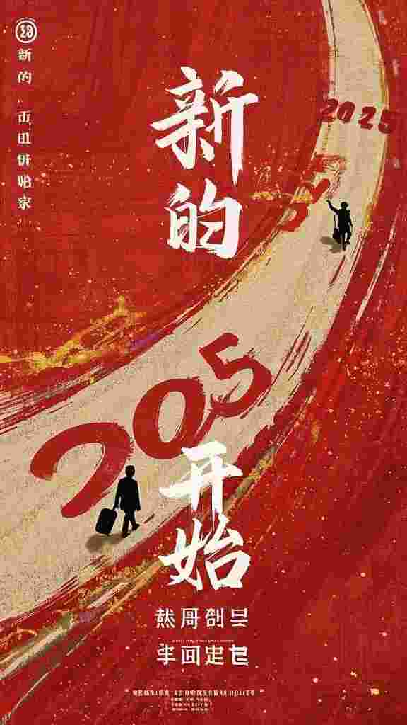 海未眠时溺旧梦阎云舟沈霜眠最新章节在线阅读抖音小说全本阅读