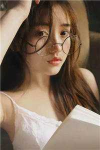 娇宠:暖暖文章全文