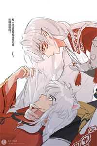 完整作品魔鬼冷少别哭,你的娇娇来爱你了